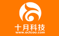 十月科技成功簽約重慶市萬州港口（集團(tuán)）有限責(zé)任公司