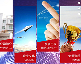 如何選擇可靠的網(wǎng)站建設(shè)團隊？